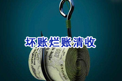 网络起诉欠款需支付费用吗？